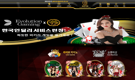 꽁벳 I 꽁머니로 베팅하는 곳 – 엄선된 꽁머니 카지노 토토 사이트 ...